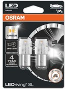 Osram LED Pære Gul P21/5W (2 stk)